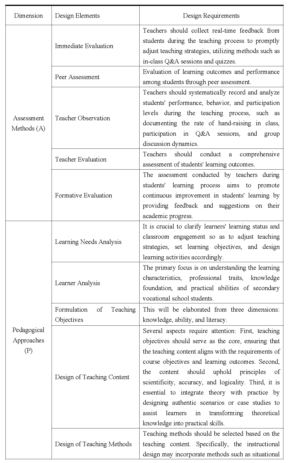 1756566483509445.png 1756566483509445.png