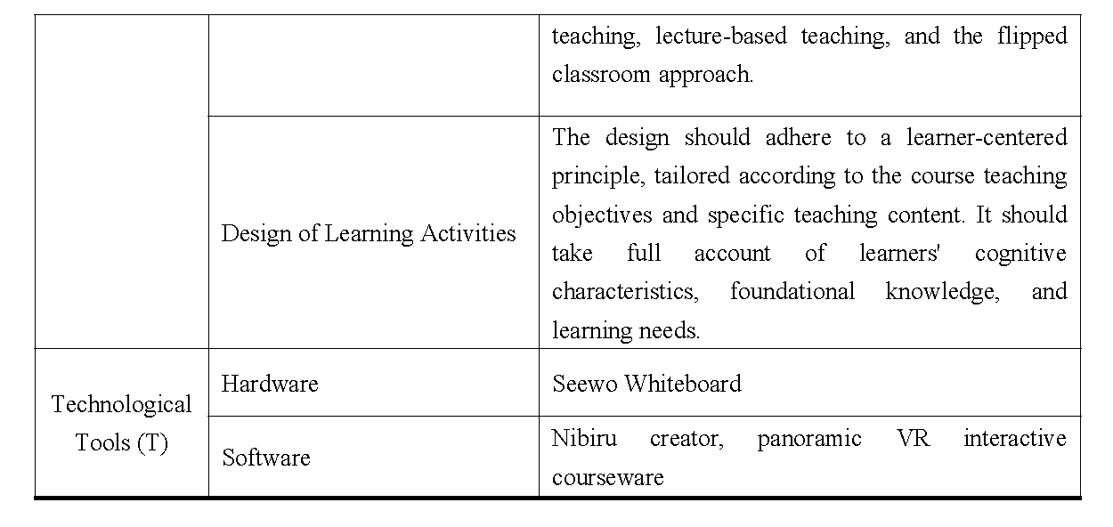 1756566483615014.png 1756566483615014.png