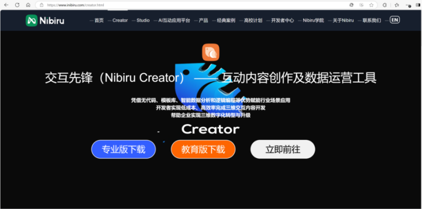 1756569110432205.png 图6 Figure 2.png