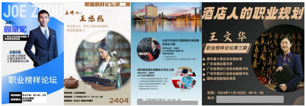 1757000881627284.png 家力量 Figure 4.png