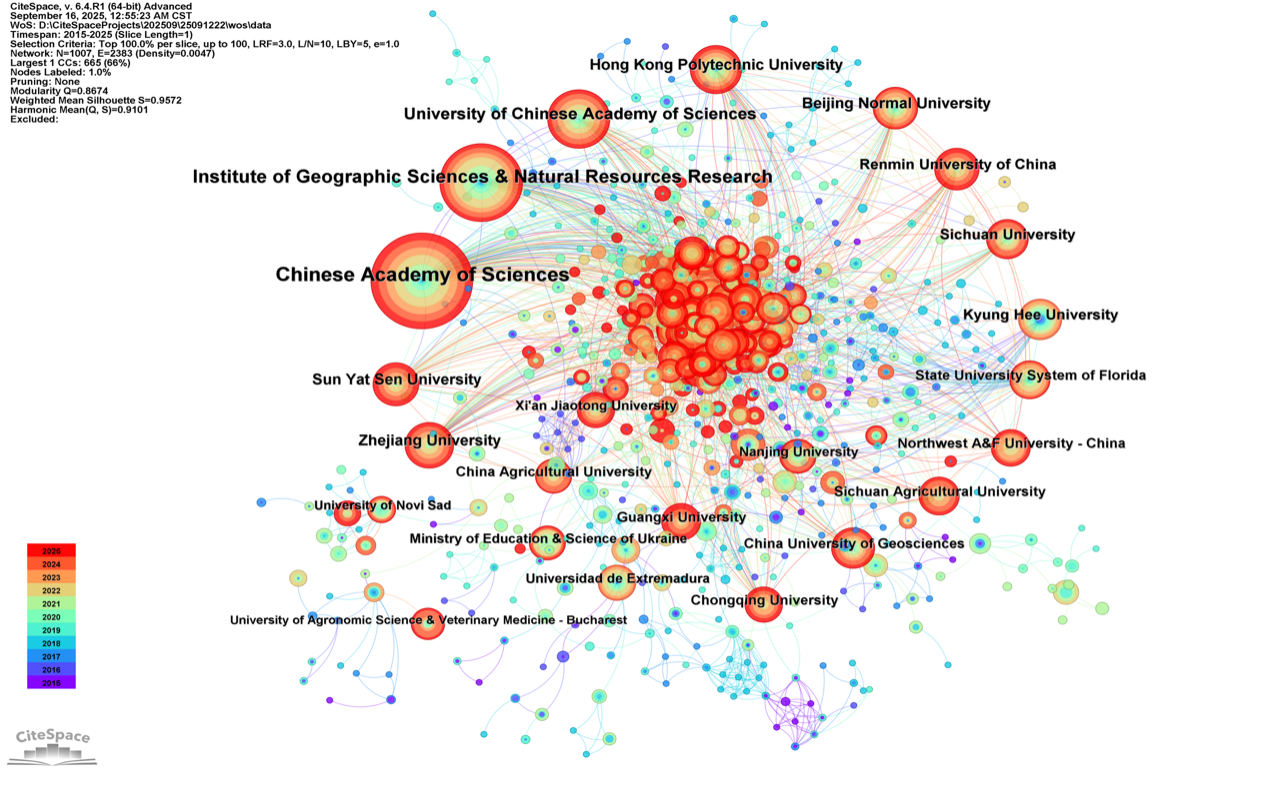 1762008448929105.png 1762008448929105.png