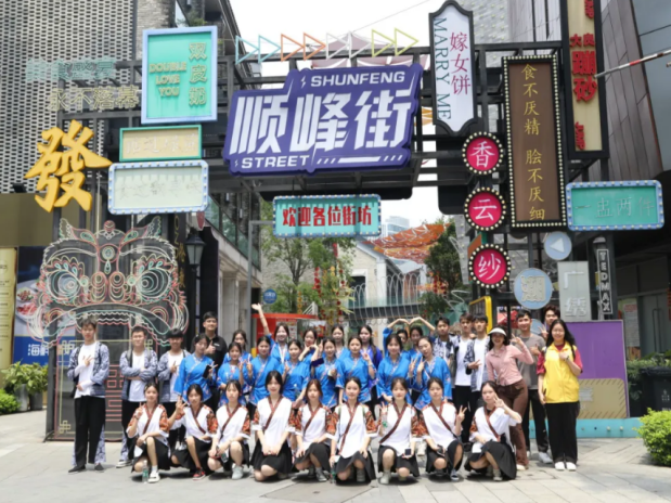 1765211467566337.png 图20:旅游专业群师生在顺德美食研学实践.png