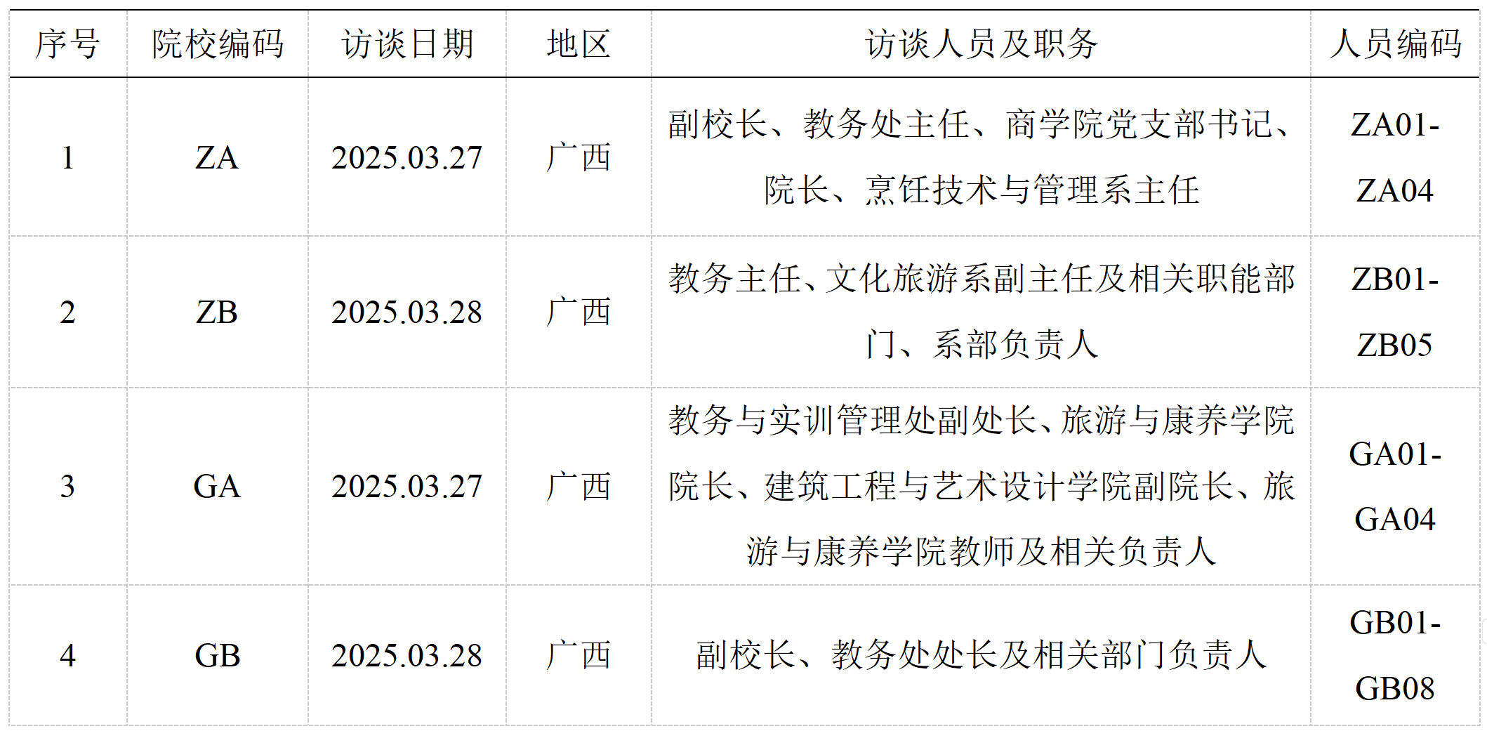 1769696422298035.png 1769696422298035.png